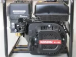 Motopompe d’arrosage thermique Oriental Koshin SEV-50X – Image 5